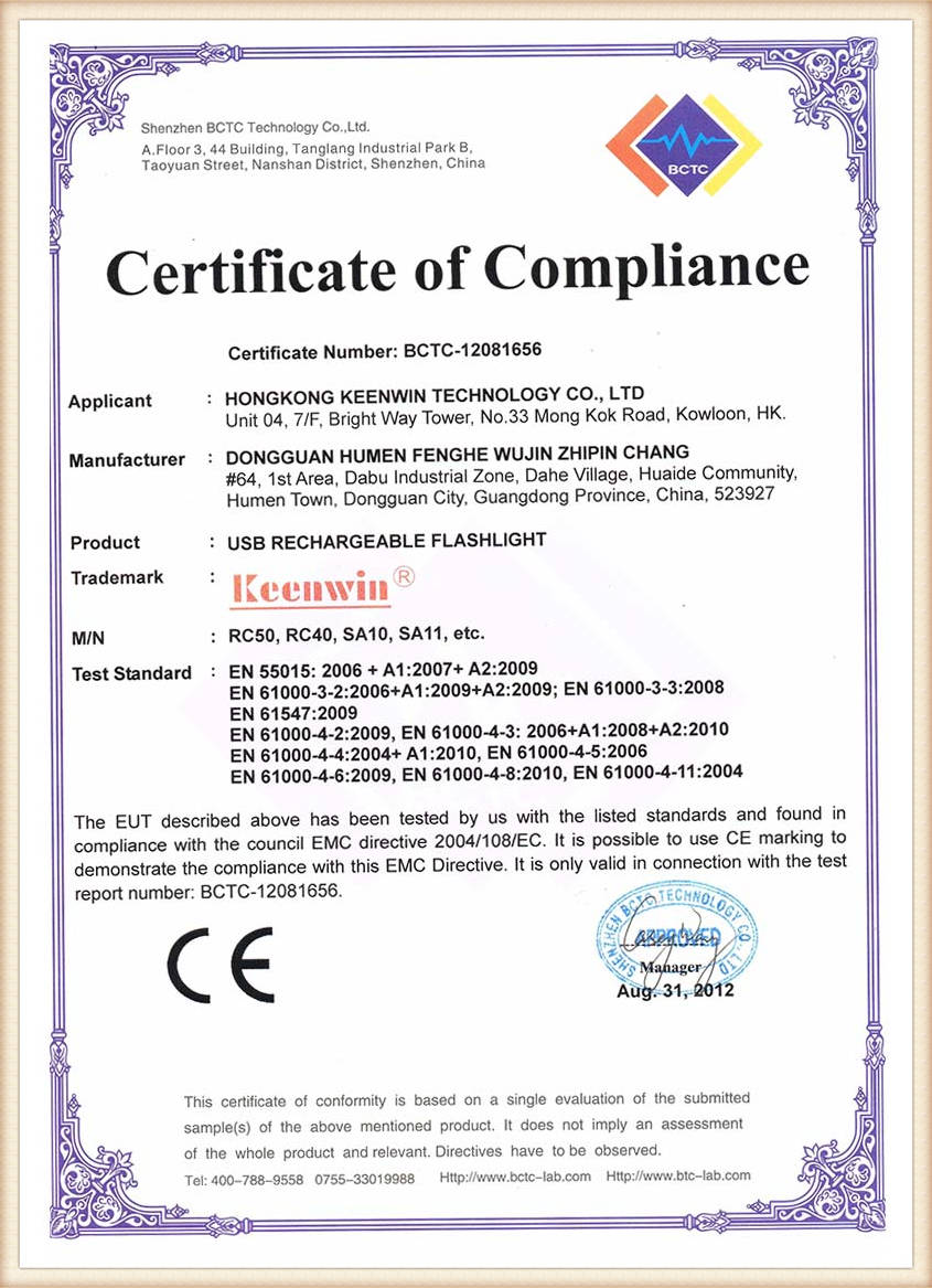 CE (RC40 RC50 SA10 SA11)