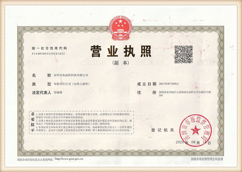 zhengshu2